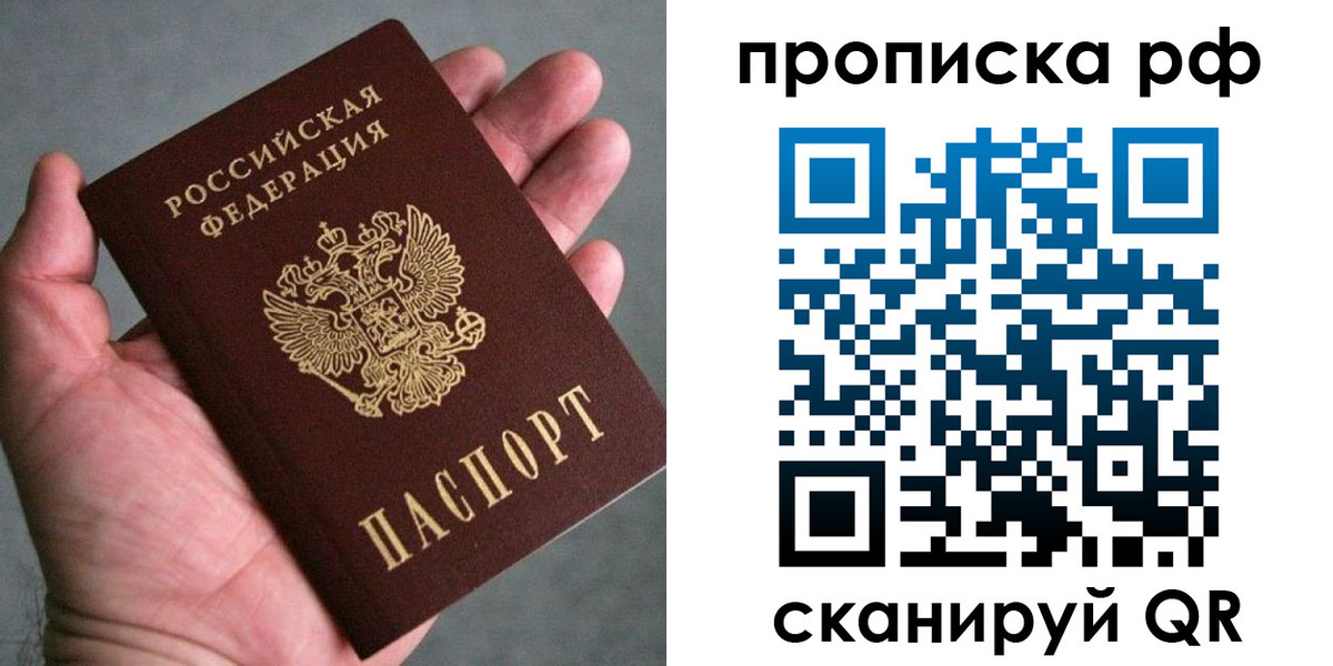 форма 3 в Тихвине