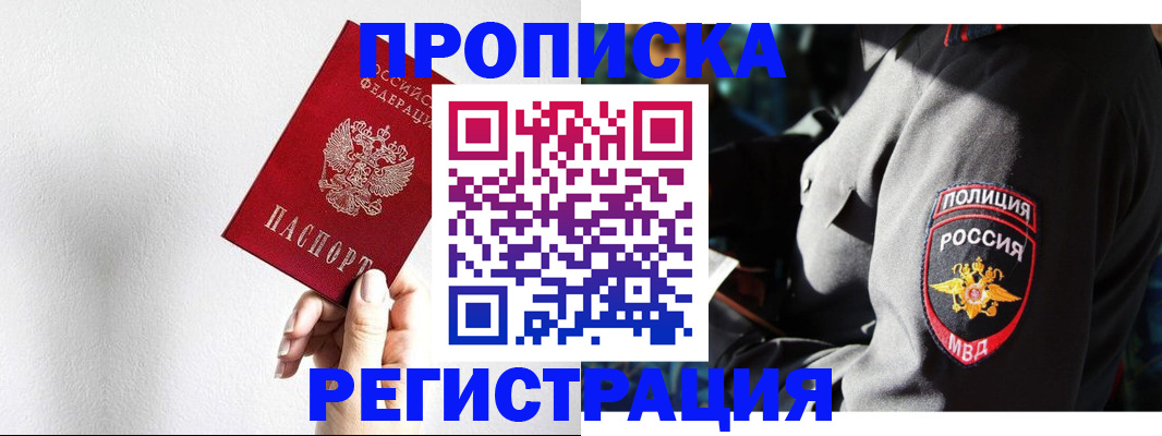 форма 3 в Тихвине